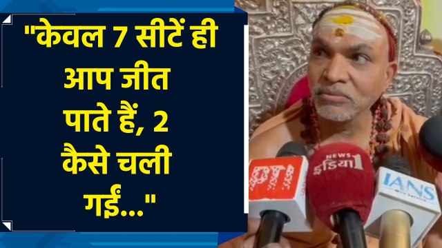 Eknath Shinde जो काम कर सकते हैं, CM Yogi को उसमें क्यों देर लग रही है : Shankaracharya