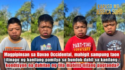 Magpipinsan, itinago ng pamilya dahil sa tila mabilis nilang pagtanda? | Kapuso Mo, Jessica Soho