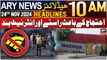 ARY News 10 AM Headlines | 24th Nov 2024 | Interner services down due to protest#ptiprotest #mobileservice #internetservice #headlines #arynews   Follow the ARY News channel on WhatsApp: https://bit.ly/46e5HzY  Subscribe to our channel and press the bell