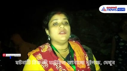 পাত্রী তুলতে এসে শ্রীঘরে পাত্র, হুলুস্থুলু কাণ্ড কুলতলিতে