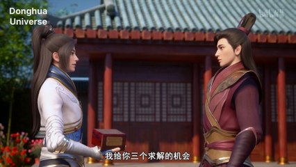 Divine Lord of the Heaven EP15-16 [MULTI-SUB] Collection