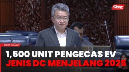 MITI tingkatkan sasaran pengecas DC kepada 1,500 unit menjelang tahun 2025