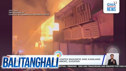 3 magkakaanak, patay matapos masunog ang kanilang inuupahang gusali; 2 bombero, sugatan | Balitanghali