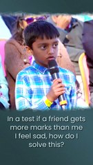 See Positives in Others!