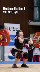 Hiratsuka Rio (45kg) cleans 78kg to set a new competition record at the 2024 Women's Cup (middle school category)