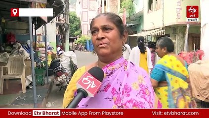 బెజవాడ కొండ ప్రాంతవాసుల కష్టాలు- ఆస్పత్రి కోసం