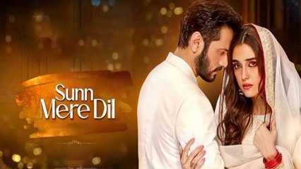 Sunn mere Dil drama ost 2024 / Pakistan / G.N channel