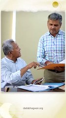 Want Solutions to Your Problems?