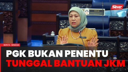 Pendapatan Garis Kemiskinan (PGK) bukan penilaian tunggal salur bantuan JKM