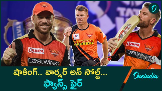 Why David Warner Unsold In IPL 2025..? తెలుగు వాళ్లకు దగ్గరైన వార్నర్ ఇక ఐపీఎల్ ఆడడు | Oneindia