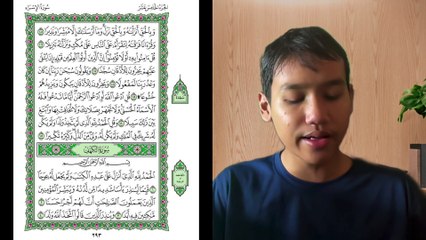 Ngaji Dengan Wan - Imran ms 293 Al-Israa' 105 سورة الإسراء - Al-Kahfi 4 سورة الكهف
