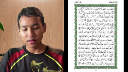 Ngaji Dengan Wan - Imran ms 294 Al-Kahfi 5 - 15 سورة الكهف