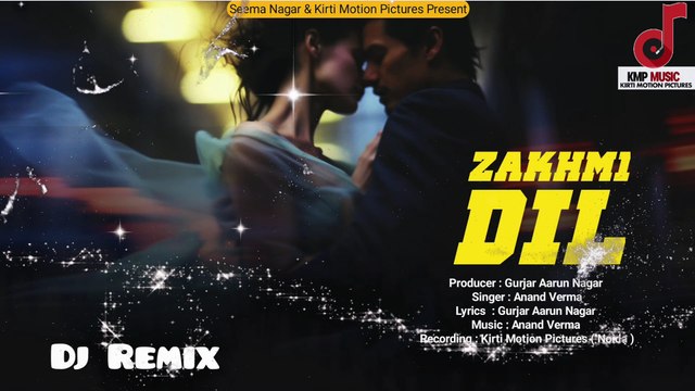 Zakhmi Dil Dj Remix | | Saddest Song of 2024 | ज़ख़्मी दिल