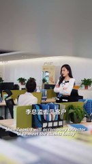 Commercial version of Mr. and Mrs. Smith 2/2