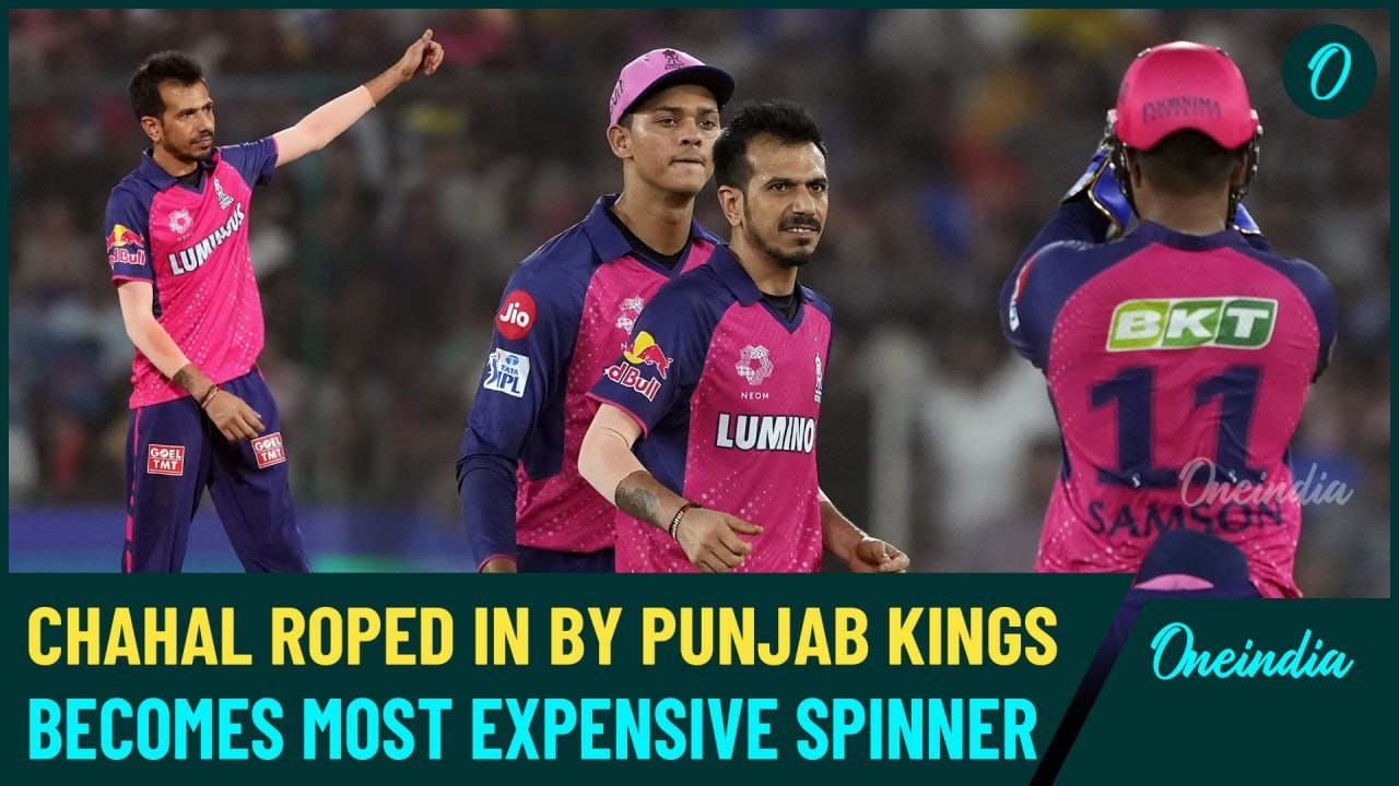 IPL 2025 Auction: Yuzvendra Chahal Roped in as Most Expensive Spinner, Sold to PBKS for ₹18 Cr