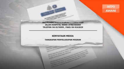 Pasangan kekasih ditahan cuba seludup lapan warga Myanmar