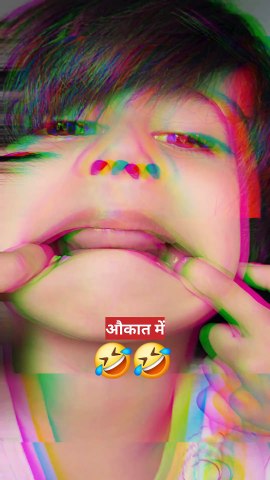 Aao kabhi oukaat me