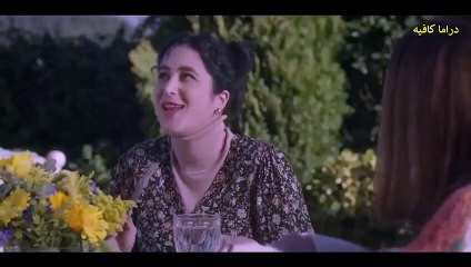 مسلسل تغيير جو الحلقة 12 الثانية عشر