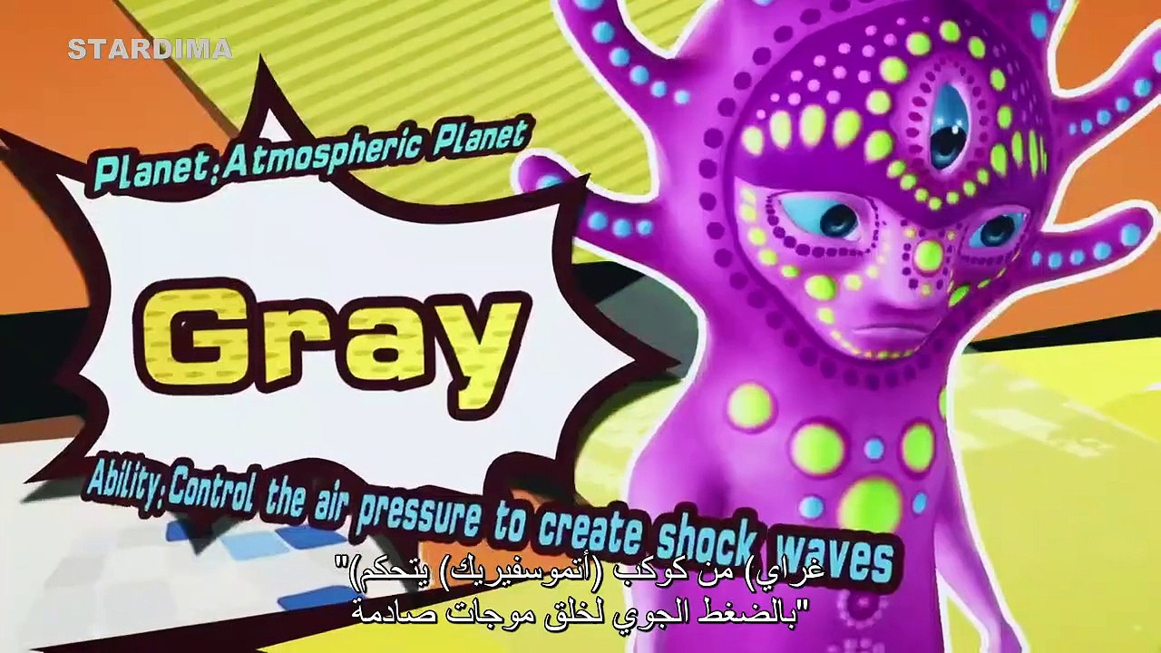 الحلقة 11 الحادية عشر كاملة مدبلج عربي Dragon Force S1e11 كرتون دراغون فورس
