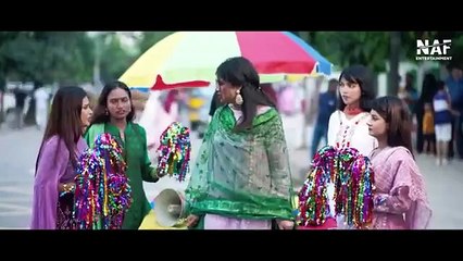 Bangla Natok 'বংশগত জমিদার (Bongshogoto Jomidar)' Niloy Alamgir and Jannatul Sumaiya heme #video
