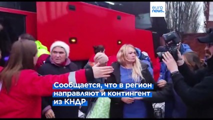 Новости дня | 24 ноября — вечерний выпуск