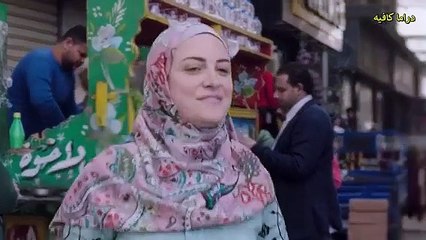 مسلسل وش وضهر الحلقة 3 الثالثة