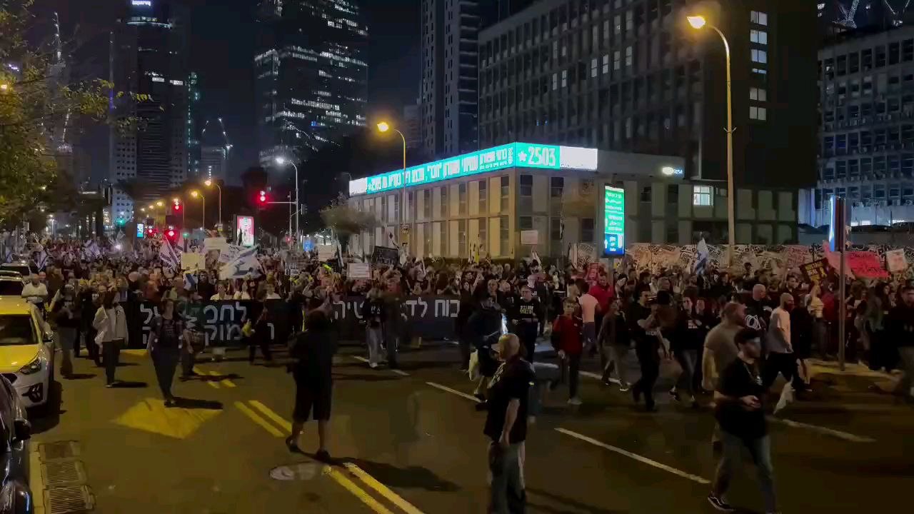 NEW: Anti-government protest taking place in Tel Aviv