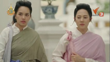 หม่อมเป็ดสวรรค์ ตอนที่ 4 (EP.4) วันที่ 24 พฤศจิกายน 2567