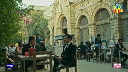 Qarz e Jaan - Episode 01 [CC] - 17 Nov 2024 - Sponsors, Master Paints & Ujooba Beauty Cream - HUM TV