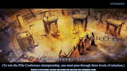 Battle Through the Heavens Season 5 episode 122 english sub