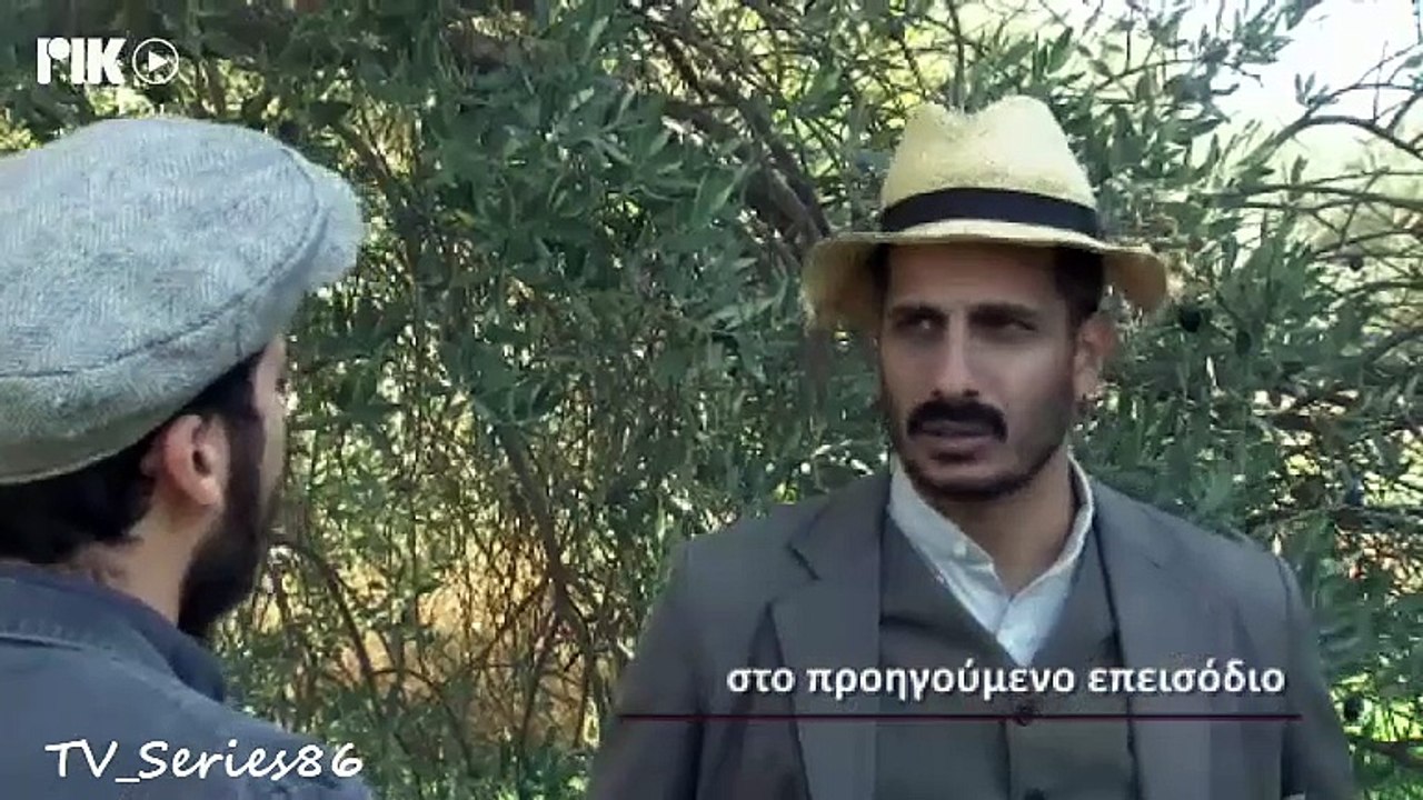 Καμώματα τζ' αρώματα - Επεισόδιο 914 (6ος κύκλος)