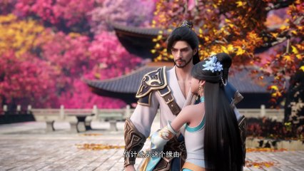 Legend of xianwu Episode 89