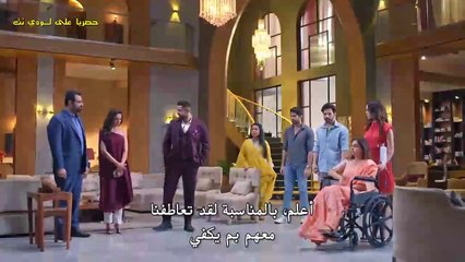 مسلسل انا بنت ابي حلقة 164 قسم 2 مترجمة