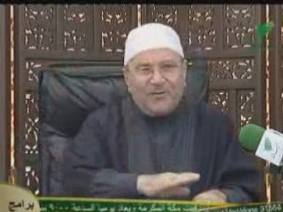 اسماء الله الحسنى - الرب 01