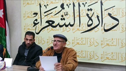 الشهيد وذُبالة المُريد، شعر: علي طه النوباني
