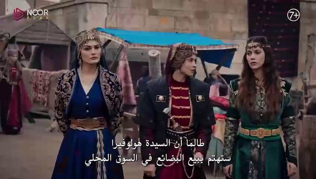 مسلسل المؤسس عثمان الحلقة 172 اعلان 1 مترجم للعربية الرسمي