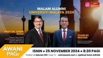 AWANI Pagi: Malam Alumni Universiti Malaya 'Jejak Memori'