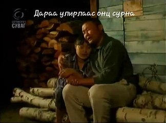 I Wish My Mother Would Kiss Me On The Cheek. | movie | 2002 | Official Teaser