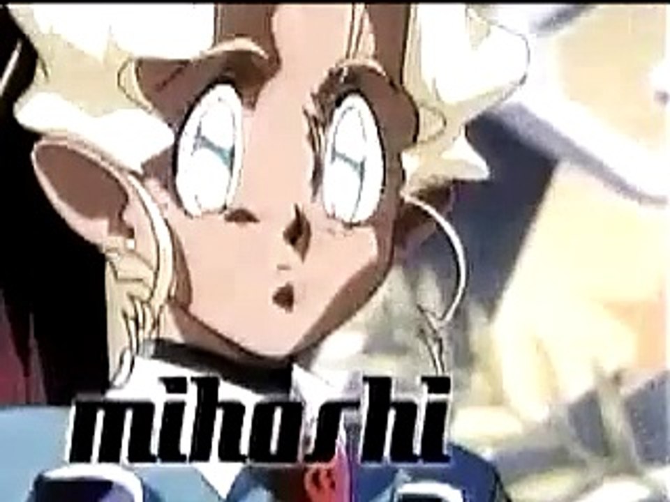 Tenchi Muyou!: Galaxy Police Mihoshi Space Adventure | show | 1994 | Official Trailer