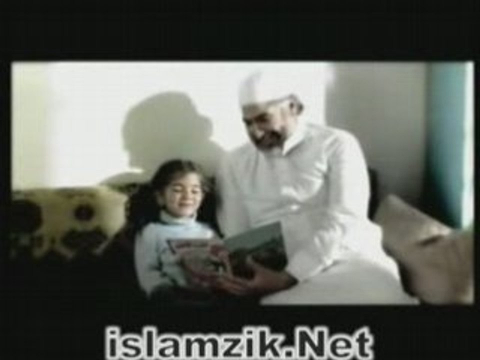 دمعتي اليتيمة