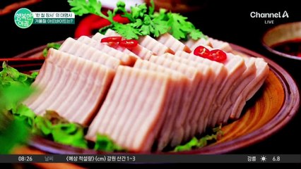 찬 바람이~♬ 불어올 때! 생각나는 그 시절 우리가 사랑한 겨울철 간식♨ #겨울철대표간식