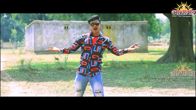 Disaid Kar Le Rani ll Satynaran Yadav ll Anjali Chauhan ll Sanju Kashyap ll Ajay Kumar