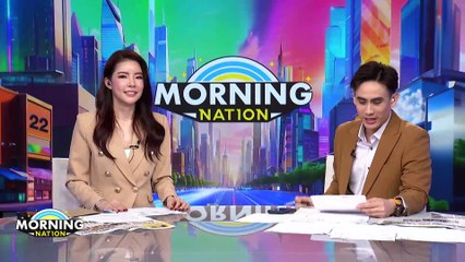 "ชัยชนะ" เผยสาเหตุ "วาริน" ล้มบ้านใหญ่ | Morning Nation | 25 พ.ย. 67 | PART 1