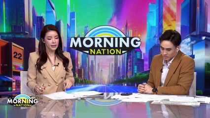 ดีเอสไอ นำหมายจับไปจับ "สามารถ" | Morning Nation | 25 พ.ย. 67 | PART 4
