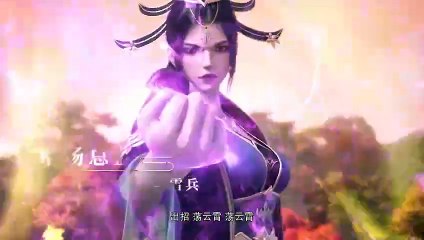 Over Goddess EP 11 Multi Sub
