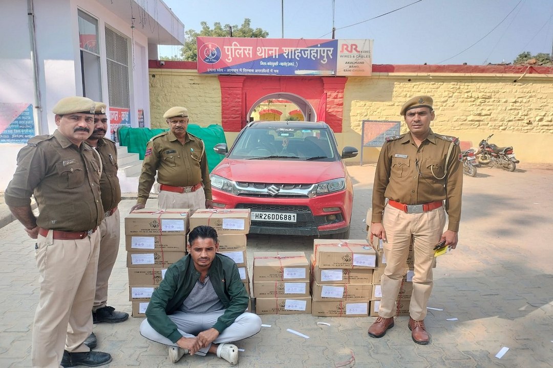 Polic Action : शाहजहांपुर पुलिस ने अवैध शराब तस्करी में लिप्त एक आरोपी को किया गिरफ्तार