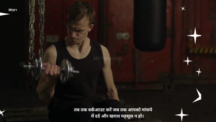 Motivation Video - Embracing the Mindset of Succes