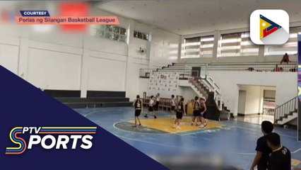 Sports Banter | Perlas ng Silangan Basketball League on partnership with organization