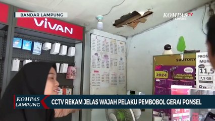 Cctv Rekam Jelas Wajah Pelaku Pembobol Gerai Ponsel
