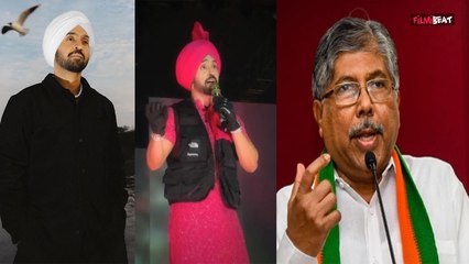 Diljit Dosanjh के Pune concert को लेकर किया गया बड़ा फैसला, किस चीज पर लगी रोक ? । Filmibeat